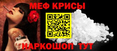 амфетамин Бузулук