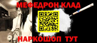 скорость Будённовск