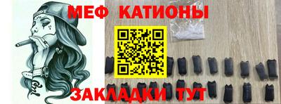 амфетамин Бузулук