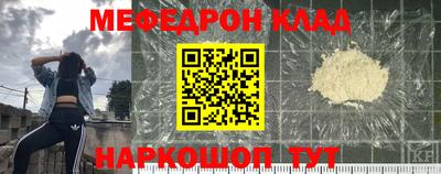 амфетамин Бузулук