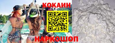 амфетамин Бузулук