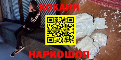 мет Бугуруслан