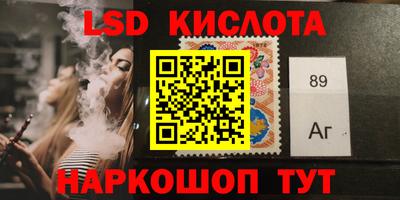 амфетамин Бузулук
