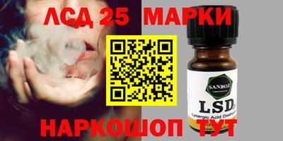 мет Бугуруслан