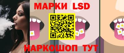 скорость Будённовск