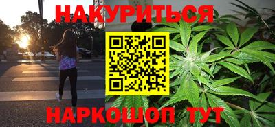 амфетамин Бузулук