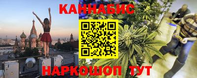 амфетамин Бузулук