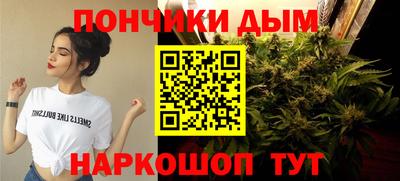 мет Бугуруслан