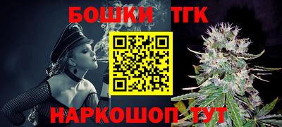скорость Будённовск