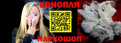 скорость Будённовск