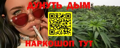 амфетамин Бузулук