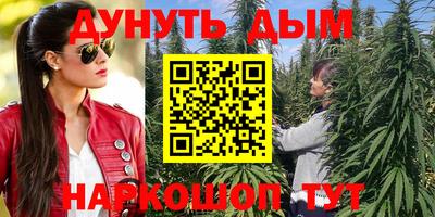 мет Бугуруслан
