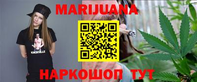 амфетамин Бузулук