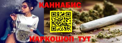 мет Бугуруслан