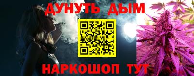 скорость Будённовск