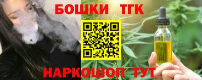 мет Бугуруслан