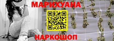 амфетамин Бузулук