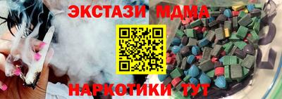 мет Бугуруслан