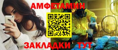 мет Бугуруслан