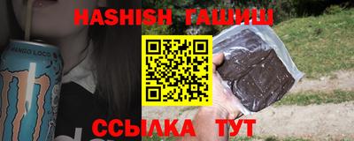 амфетамин Бузулук