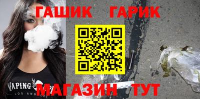 мет Бугуруслан
