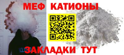 амфетамин Бузулук