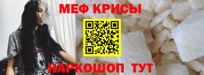 мет Бугуруслан
