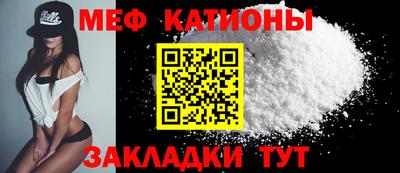 скорость Будённовск